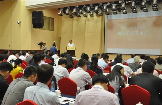 W020150505611822014794.jpg W020150505611822014794.jpg