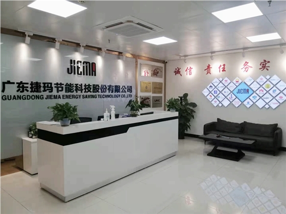 捷瑪換熱器 捷瑪換熱器