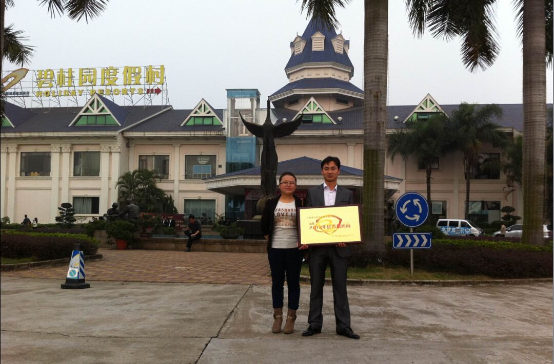 酒店2.jpg 酒店2.jpg