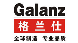 格蘭仕-捷瑪合作客戶